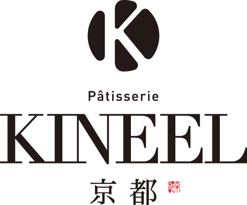 Patisserie KINEEL 京都