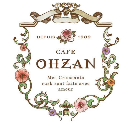 CAFE OHZAN(カフェ オウザン)
