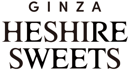 GINZA HESHIRE SWEETS