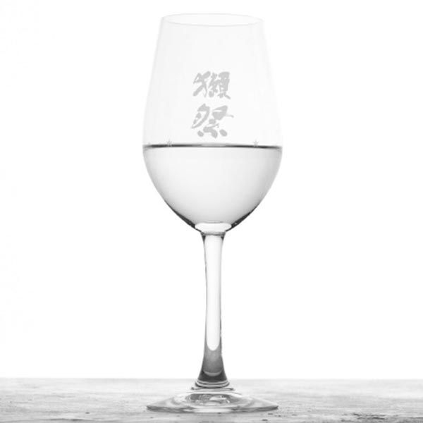 獺祭 味わう酒を求めて。