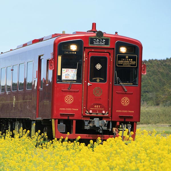 厳選の国内鉄道旅行<br>流れる景色を眺めながら<br>ゆるやかな時間を過ごす