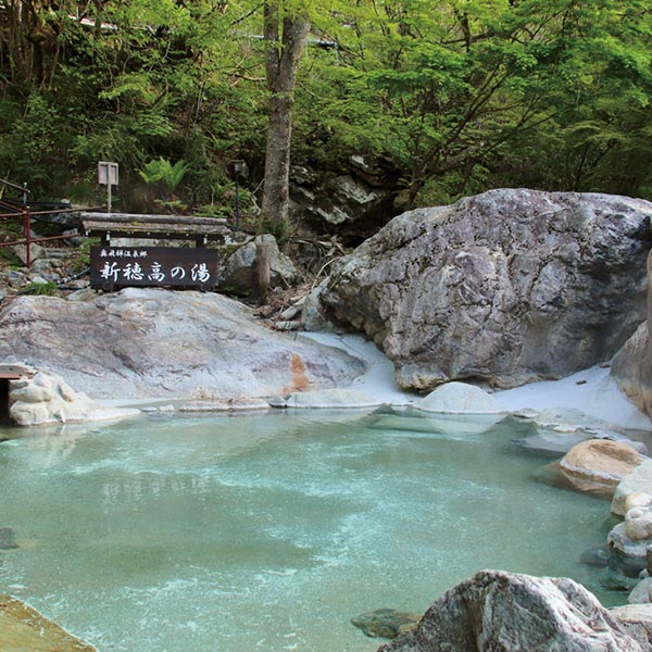 名所をあえて避ける楽しみを<br>ひそかに訪れたい全国の穴場温泉