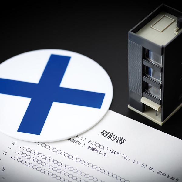 “本当にあった”医師が語る不動産投資の怖い話<br>～ある医師の失敗談から学ぶべき教訓～