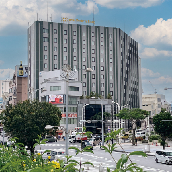 那覇市の新拠点<br>ホテルモントレ ラ・スール那覇