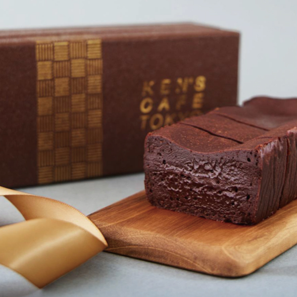 ケンズカフェ東京<br>特撰ガトーショコラ