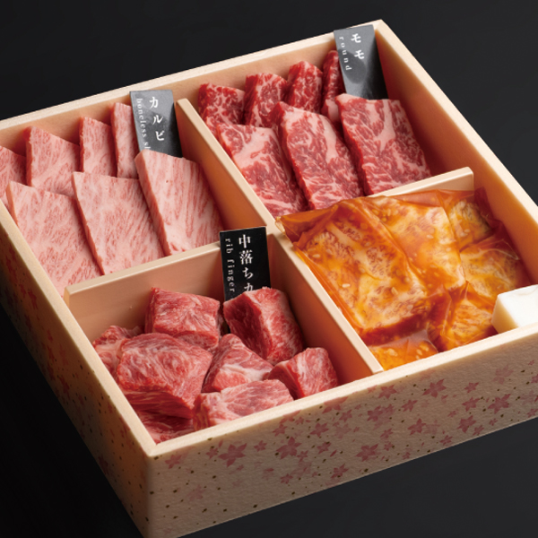 池口精肉店<br>「和牛焼肉箱」厳選和牛焼肉<br>食べ比べ4種・合計280g